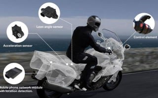 BMW оснастит мотоциклы автоматической системой спасения