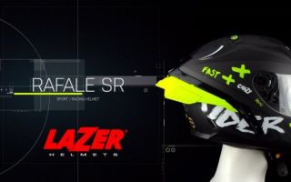 История шлемов Lazer
